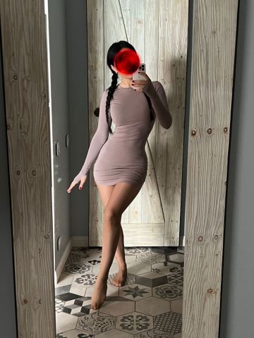 Галина